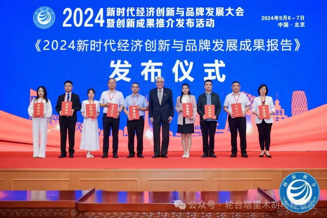 641_看图王.jpg